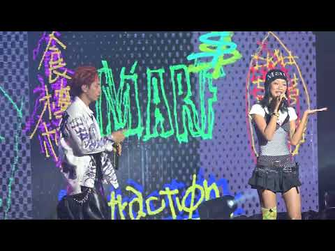 《分心 Distraction》BILLY CHOI (feat. Marf 邱彥筒) 麥花臣節X BILLY CHOI《成就解鎖演唱會》15-03-2025 4k fancam