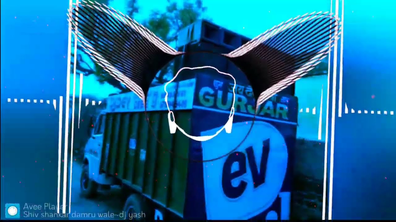 Shiv shankar damru wale || new hard bass soundcheck song || dj yash || new dj bhajan || khekra se