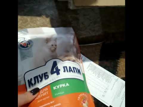 Упаковка влажного корма для кошек Леопольд Паштет-мусс с ягненком 24 шт по 100 г (4820185491457-24)