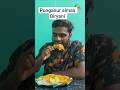 Chicken Special Biryani 😋 Punganur Almas Biryani Centre 💥 Super Taste#telugufood#teluguvlogs#biryani