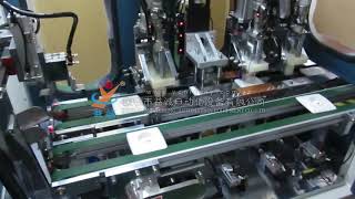 Euorpea Standard Socket Automatic Testing Machine