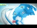 Últimas noticias de Bolivia: Bolivia News - 9 Noviembre 2015