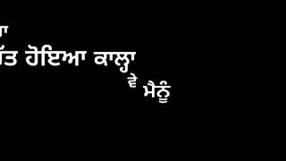 ina busy akash narwal black background status | Latest Punjabi Songs 2020
