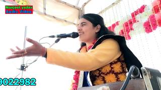 पहलीबार महाभारत की सुन्दर कथा #दिव्य ज्योति पूनम शास्त्री //Poonam Shastri