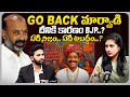 గో బ్యాక్ మార్వాడీ | Marwadi Go Back Controversy | Advocate Malthi | @BRKFAMILYLAWFILES