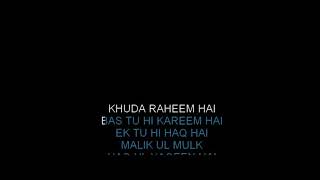 Download Lagu YA KHUDA KARAOKE WITHOUT CHORUS MAHER ZAIN SALIM SULAIMAN VIDEO LYRICS MP3