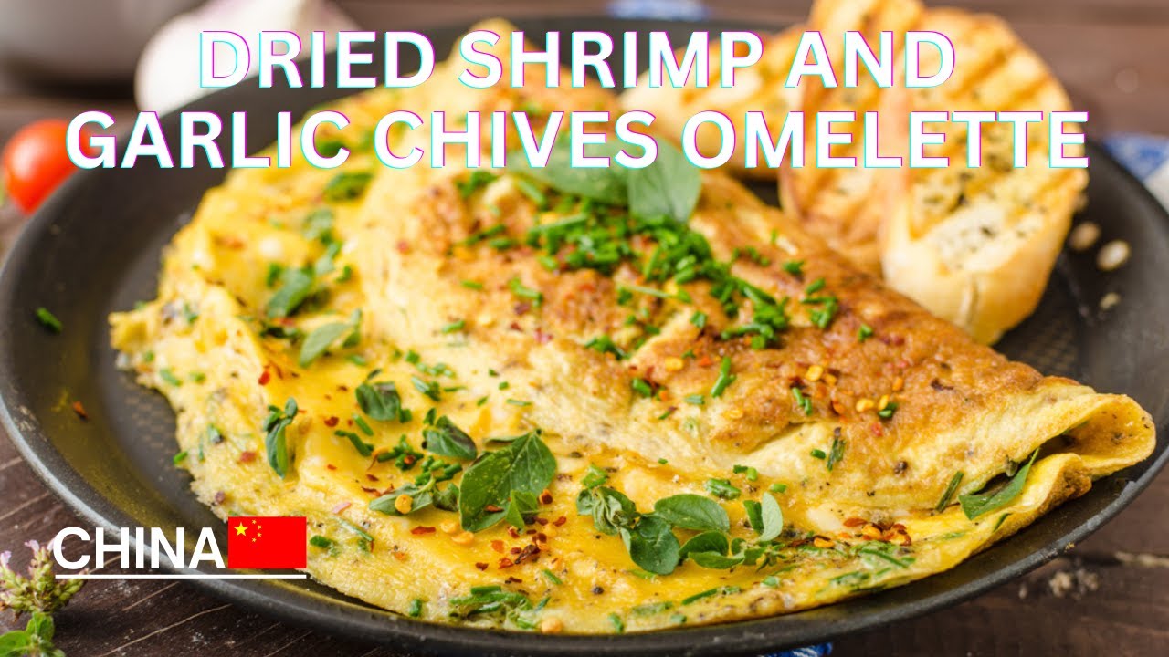 "Chinese Culinary Delight Dried Shrimp and Garlic Chives Omelette"