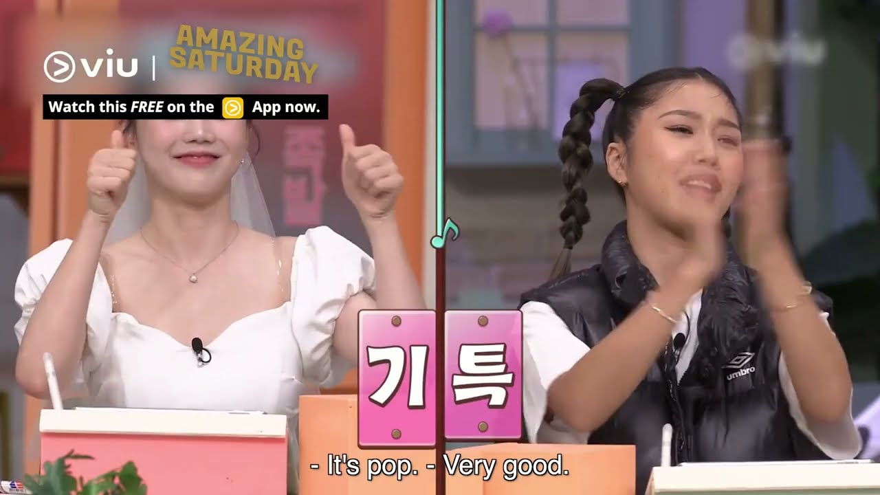みぃ様•*¨*•.¸♬︎ OH MY GIRL YooA's Performance on Amazing Saturday 🔥 | Watch FREE