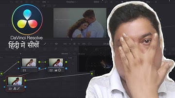 Skin Tone Correction in DaVinci Resolve Tutorial in Hindi Simple Workflow for Perfect skin Tones