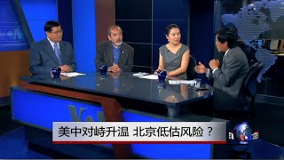 VOA卫视(2016年4月22日 第二小时节目 焦点对话 完整版)