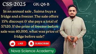 CSS-2025 | GK ( Paper-1) | General Ability | What was the price before sale? | Aptitude