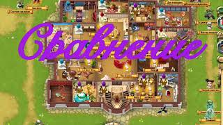 Сравнение Загадочный Дом