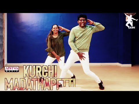 Kurchi Madathapetti  dance  music  dancer