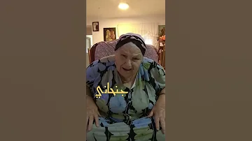 يهودية من وادي ميزاب غرداية יהודי ואד מזאב גארדייה 