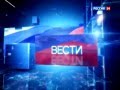 Россия 24. Выборы 2013 заставка