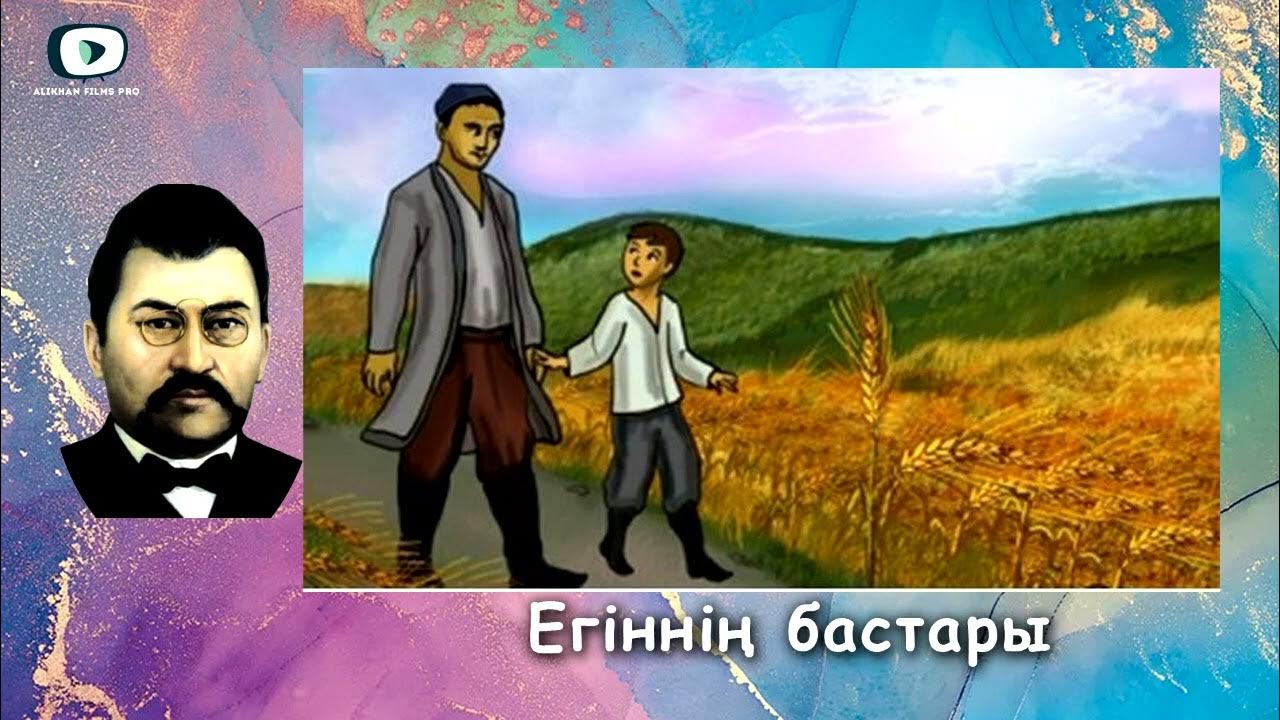 Қарапайым қыздың суреті