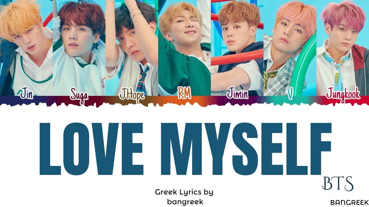 BTS - Answer: Love Myself - Ελληνικοί Στίχοι, Greek Lyrics [Color Coded