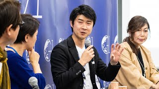 【田川欣哉】部門をまたいだコラボレーションを成功させる鍵は「共通言語づくり」！質と量の両輪でバランスを取る