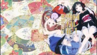 Unbreakable Machine Doll ED - 