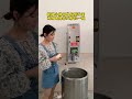 #Fully Automatic Ramen Maker #Ramen Maker #FastRamen Machine #LanzhouRamen#
