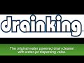 Drain King Water Powered Drain Cleaner GT Water Products Inc.