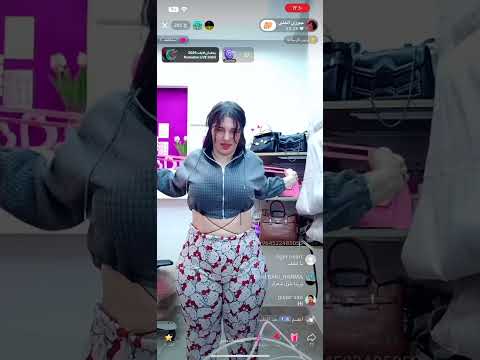 بث جوري العلي