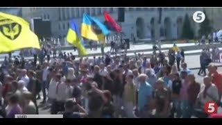 Марш захисників до 28 річниці Незалежності України - долучилися понад 15 000 людей / включення
