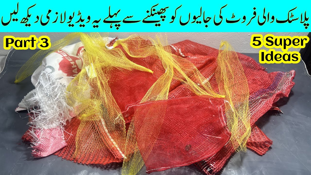 Reuse Waste Material | Kitchen and Home Organizer Ideas Using Plastic Net Bag | Money Saving Ideas
