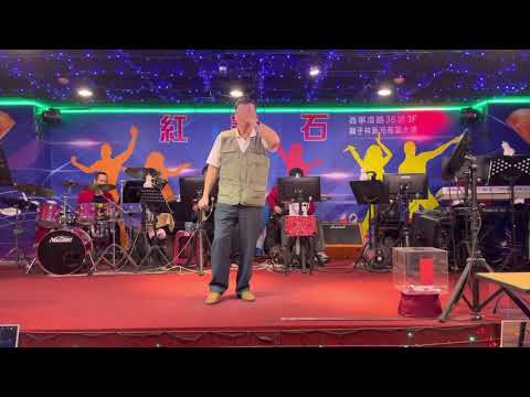 紅寶石十周爺2021/3/19