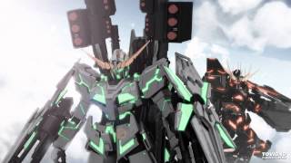 Gundam Unicorn OST 4 - 09. 9thMob.流星のナミダ ORCH-VER chords