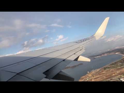 Jin Air B737-800 | Pushback, Taxi and Takeoff from Incheon Airport