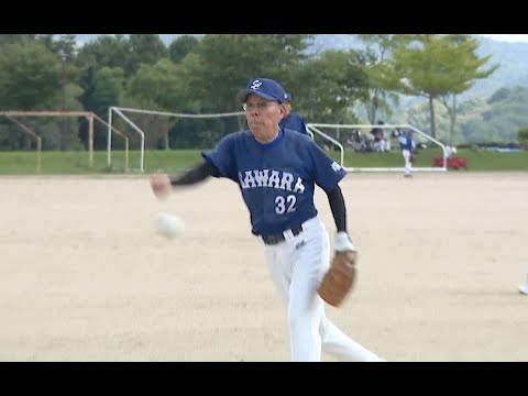 「鉄人」投手は御年84歳！　シニアソフトボールで年間60試合に登板　連覇目指してマウンドへ
