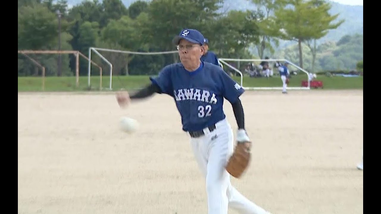 「鉄人」投手は御年84歳！　シニアソフトボールで年間60試合に登板　連覇目指してマウンドへ
