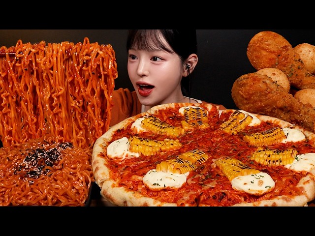 SUB)단짠꾸덕 레드콘리코타피자 먹방!🍕불닭볶음면에 골드킹 닭다리 치즈볼까지 프레드피자 치킨 꿀조합 Pizza & Chicken Mukbang Asmr