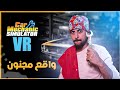 العبة فيها واقعية مجنونة | Car Mechanic Simulator VR 😍❤