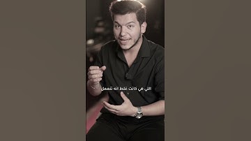 القصة الاصلية لمريم عمايري و امل عرفة ، شو رأيكن ؟