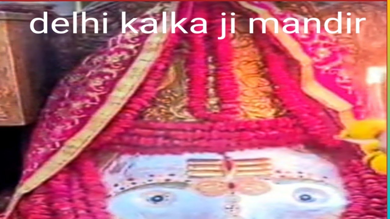 kalkaji mandir !! Kalkaji temple new delhi YouTube