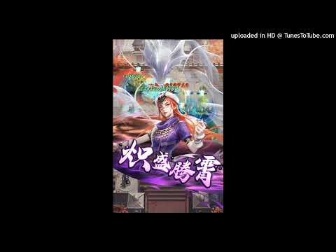 戰火榮耀 dj版(高音質)