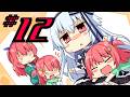 Wagamama High Spec OC Part 12 Daycare Services Karen Route Start 