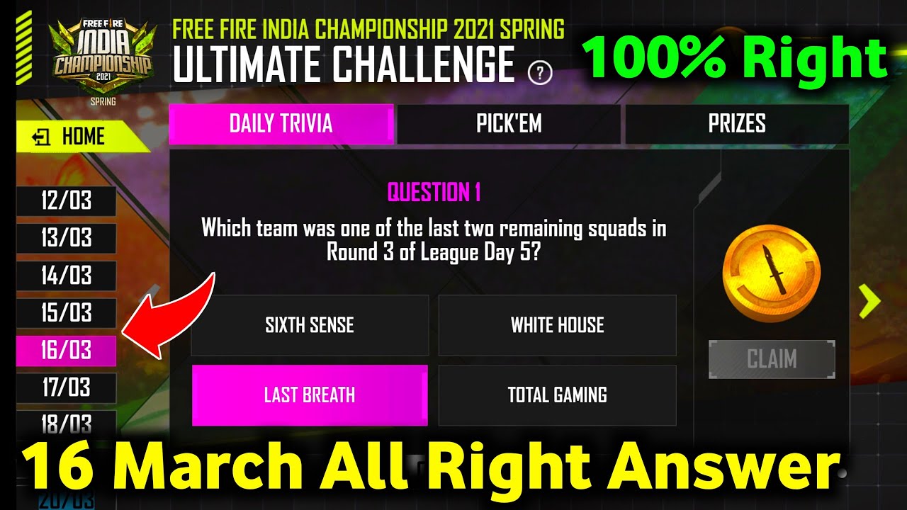 16 March Esports Ultimate Challenge All Answer||Esports Ultimate Challenge New Event||Abhinav Gaming