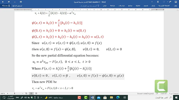 example of heat equation non homogeneous boundary condition