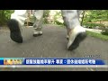 銀髮族離婚率攀升 專家：退休後婚姻新考驗