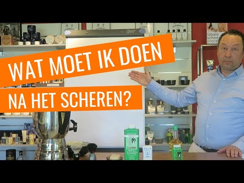 Video: Aluin: Hoe Te Gebruiken Waarvoor?