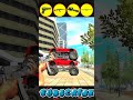 Indian bike drive 3d new update new codes #automobile #indianbikedriving3dsupercarscheatcode #gta