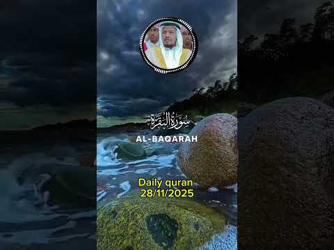 Daily Quran JUMCA MUBAREK FORYOU 