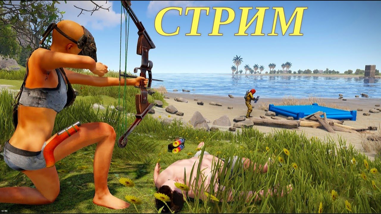 [1440] SOLO MONDAY WIPE СНОУБОЛ!