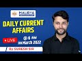 Daily Current Affairs | 28 MARCH 2022 | By:- Suresh Sir | #MauryaDigital #CurrentAffairs #GK #GS