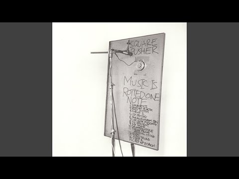 Squarepusher — Ruin