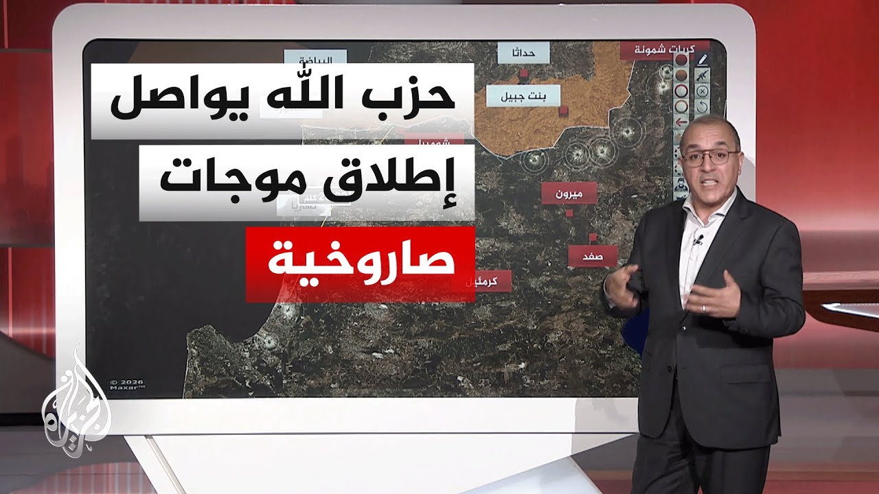��� ������� ���������.. ������� ����� ������ ������ ��� ���� ������ ���� ��������
 - نشر قبل 8 دقيقة