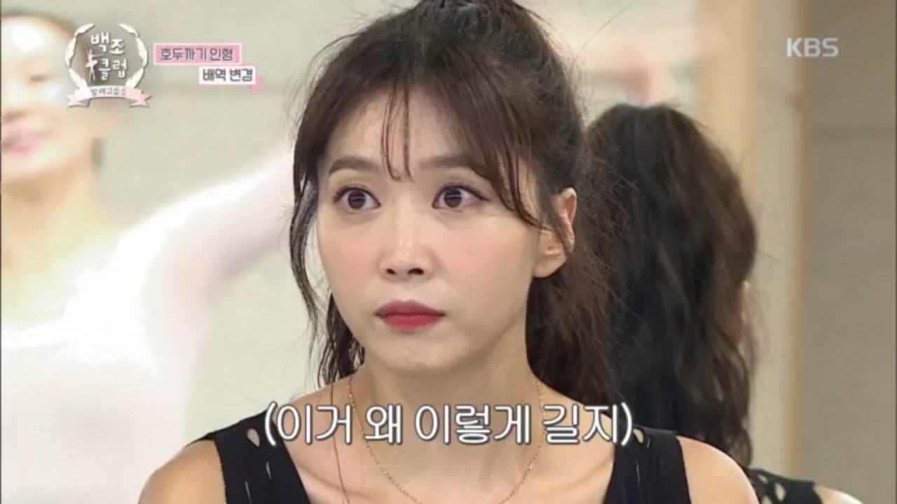 발레교습소 백조클럽 - 선생님....이걸 제가 다하나요...(너무 긴 공연시간).20171222